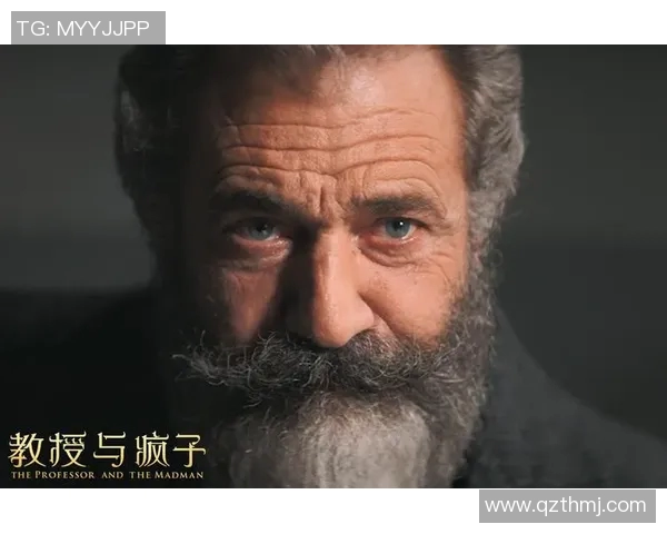 吉布森的传奇人生与艺术成就探秘:从音乐到电影的多重辉煌之路