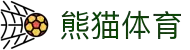 熊猫体育(中国版权)官方网站 - 最全赛事直播平台"