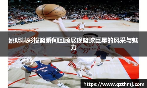 中欧体育官网