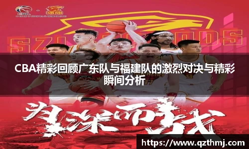 中欧体育官网