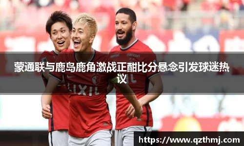 中欧体育官方网站