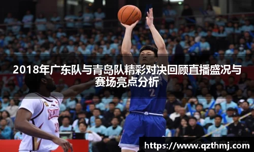 中欧体育官方网站