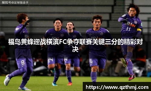 中欧体育官网
