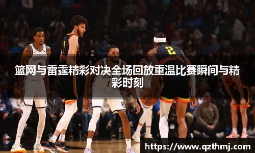中欧体育官网
