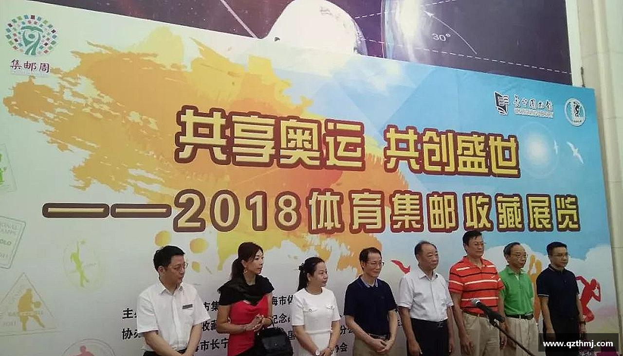 热血奔跑，青春绽放
